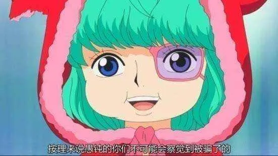 细数《海贼王》中的四大萝莉，每一个都拥有极其BUG的能力！