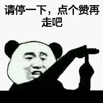 爆笑：我拨通他的电话，然后我家衣柜里传来一阵熟悉的手机铃声