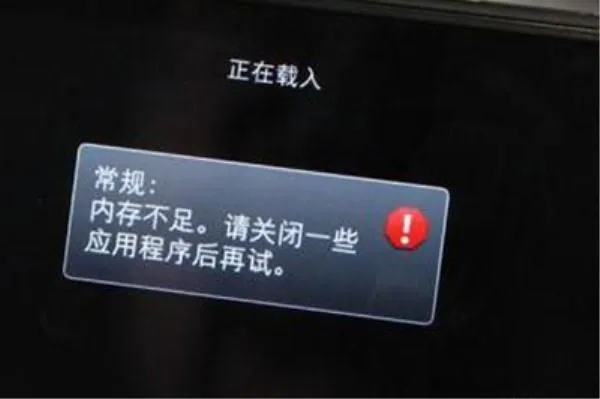 安卓手机加速软件哪个好 | 你的安卓手机