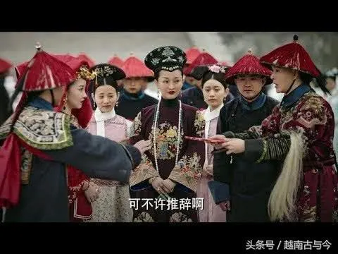 太监和宫女对食是什么意思 | 对食食做什么