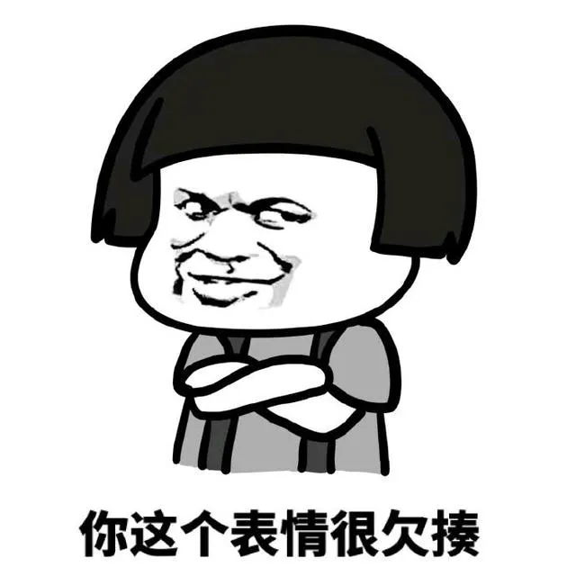 爆笑：我拨通他的电话，然后我家衣柜里传来一阵熟悉的手机铃声