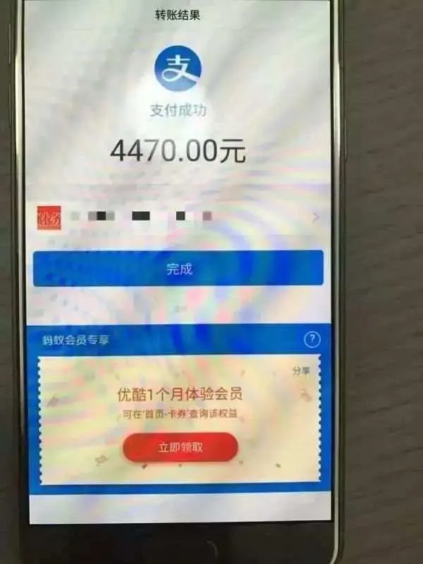 注意！“淘宝客服”主动联系你，可能是骗局，有人被骗数万！