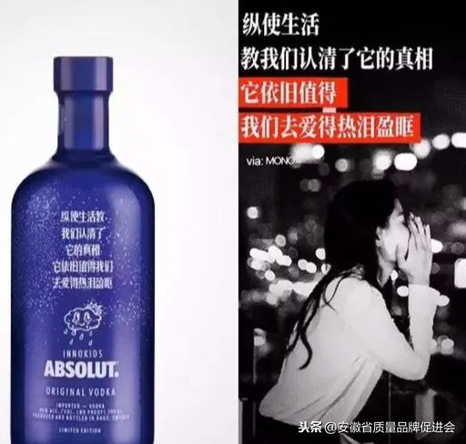 新年最火的20句文案，第一句就被暖到了！