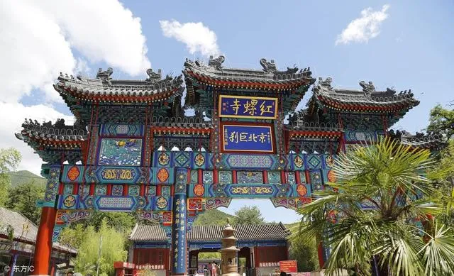 国内旅游：怀柔“红螺寺”——美妙传说之下的古寺庙
