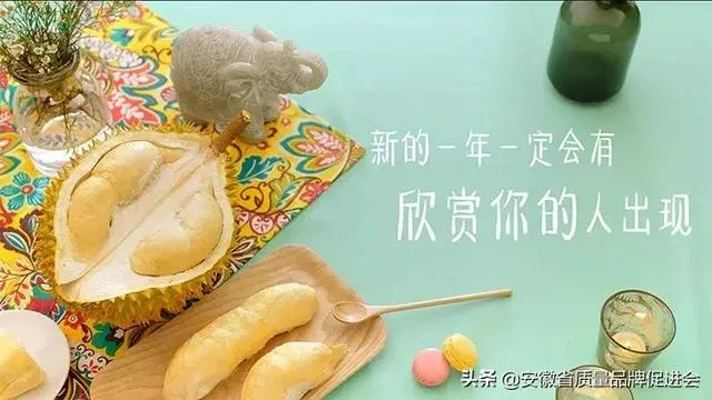 新年最火的20句文案，第一句就被暖到了！