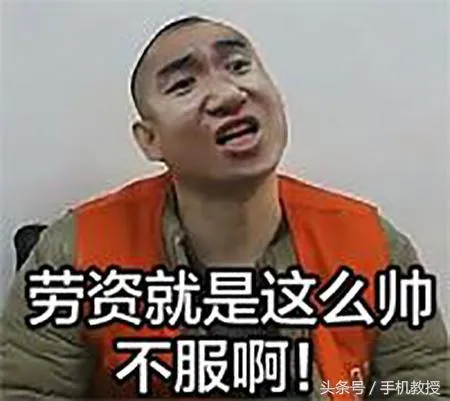 好奇！手机的 WLAN 和 WiFi 到底是什么关系？