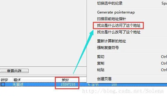 植物大战僵尸外挂如何制作？