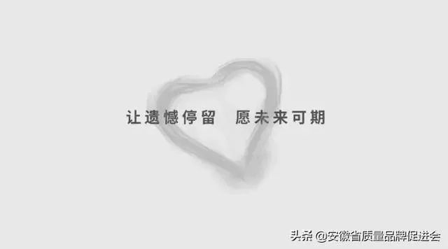 新年最火的20句文案，第一句就被暖到了！