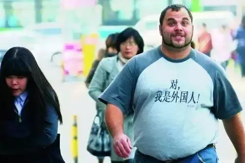 用