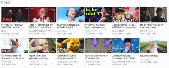 经常玩YouTube的看过来，送你一款快速视频下载器