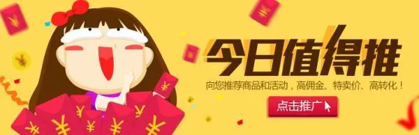 2018最新淘宝关键词怎样优化方案 | 只需
