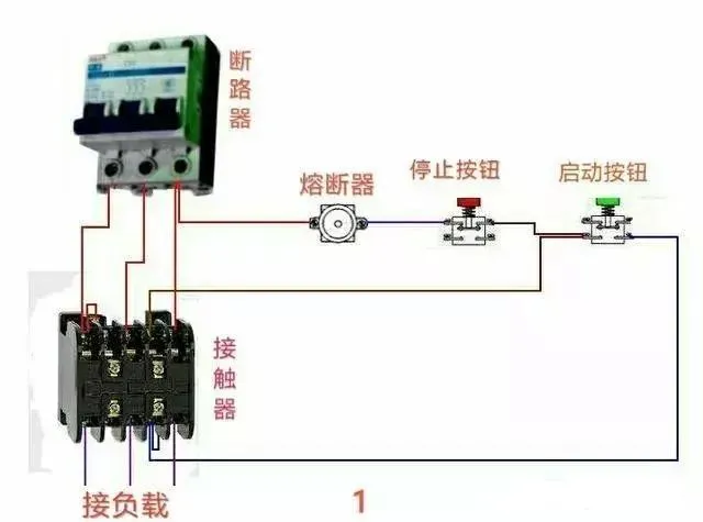 接触器接线图教学，简单明了，易懂