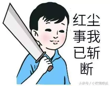 你身边选择创业的人都怎样了？十创九死，剩下一个跑路了~