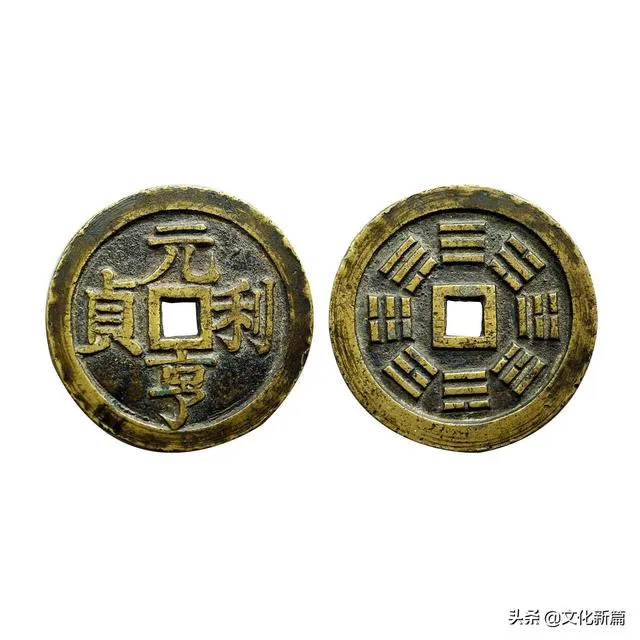 《易经》中的“元、亨、利、贞”是什么意思，原来这么简单