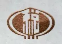 收藏：总局发布发票查询攻略（直接发给全单位）
