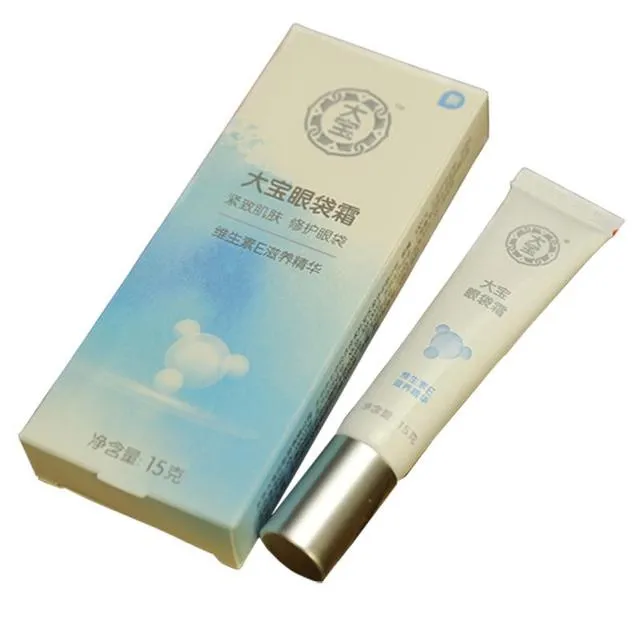眼睛下面为什么会有小细纹，有了该怎么办