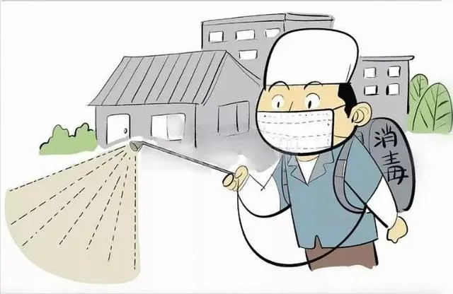 夏天的四害是什么，如何进行消杀