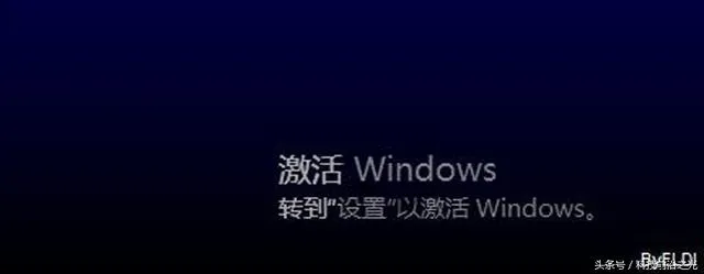 win10序列号大全 | 2018最新激活码