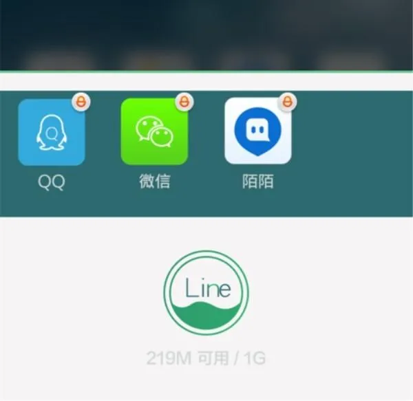 你的安卓手机还经常一键加速？博客可别被流氓软件骗了