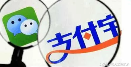 你现在还会把钱存在余额宝吗？余额宝安全吗？