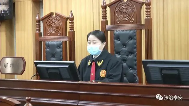 全省首例妨害疫情防控寻衅滋事犯罪案件在新泰市人民法院公开宣判