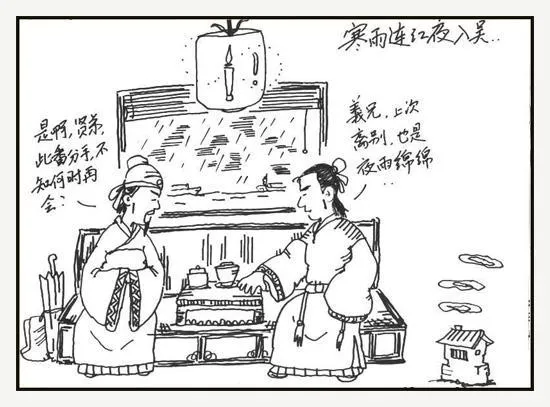 王昌龄最经典的送别诗，都在一句“一片冰心在玉壶”