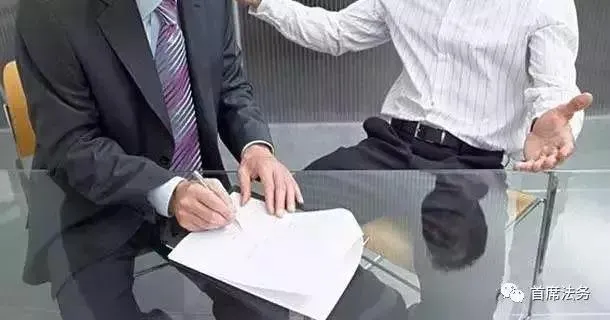 合同仅有法定代表人签字，效力如何认定？