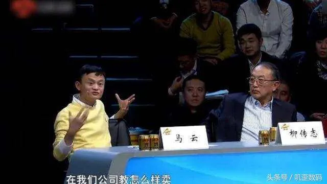 把梳子卖给和尚，马云说：“把他给我开除了！”