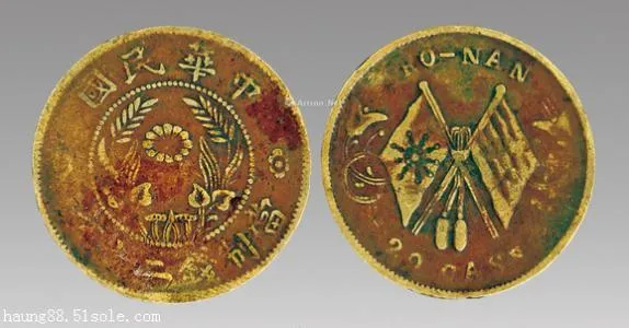 民国铜元最新市场价格是多少 | 民国十文双旗铜币的收藏价值如何