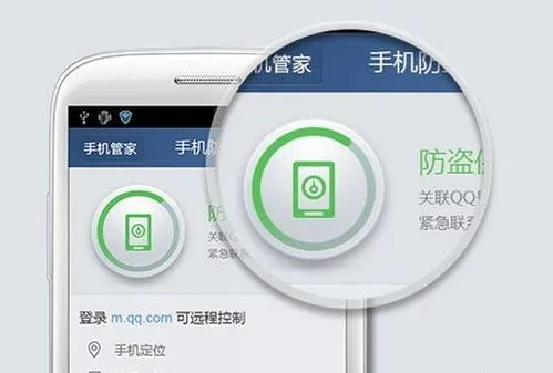 手机定位人人用 但涨姿势这些知识你有必要知道
