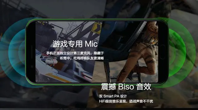 想争霸手游无敌手？转转玩家们都在用的这款游戏手机别错过