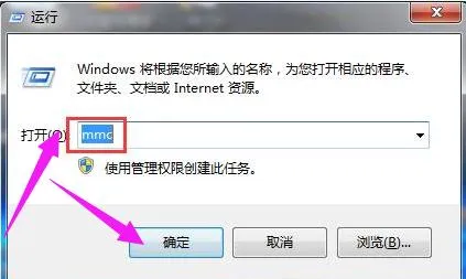浏览器安全证书过期怎么办 | 电脑证书过期了怎么重安装