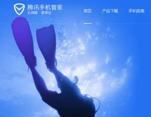 手机定位人人用 但涨姿势这些知识你有必要知道