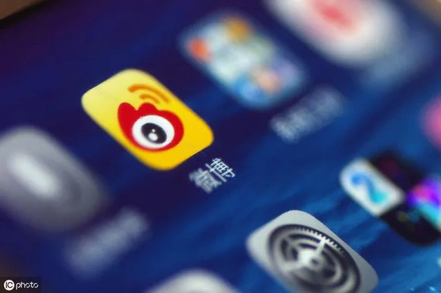 新浪微博营销平台 | 汇聚众多优质微博营销资源