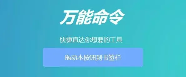 手机电影下载软件哪家好 | 手机电脑都能用的万能神器