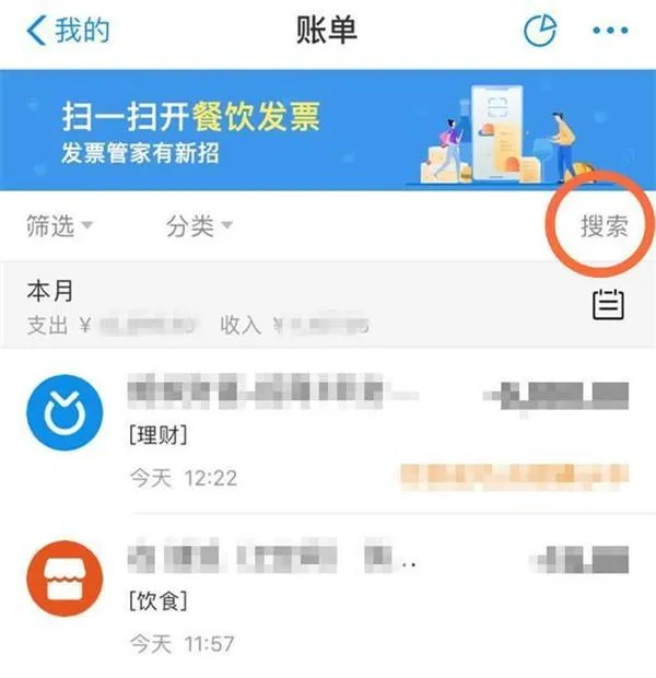 淘宝天猫的运费险你真了解吗？全攻略在此