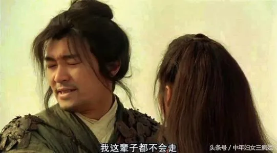 爱情沧海桑田是什么意思 | 沧海桑田形容