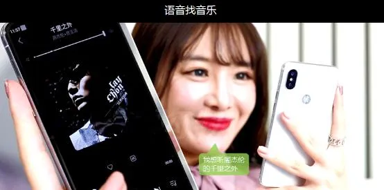 2019智能语音！香港VK为可手机为行业标杆！