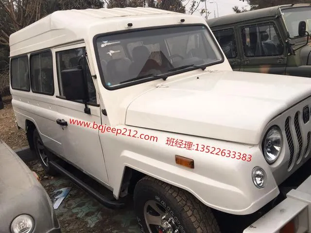 北京吉普212北汽吉普车报价多少，北汽212吉普4S店