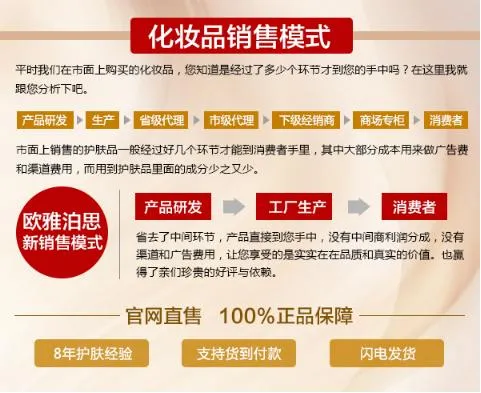 怎样有效去除黑眼圈，去黑眼圈最有效的方法