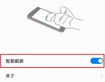 手势功能怎么用，华为的手势控制功能有哪些