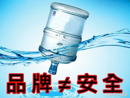 桶装水加盟条件和费用是多少 | 解密桶装
