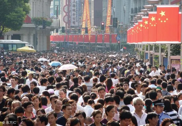 2018年统计中国有多少人口