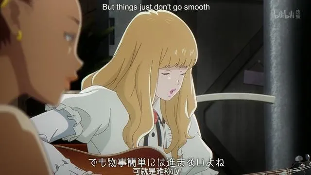 “梦想”的背后是什么？——《Carole & Tuesday》引发的反思