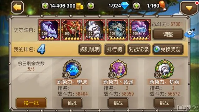dota怎么玩单机模式 | dota怎么玩新手入门