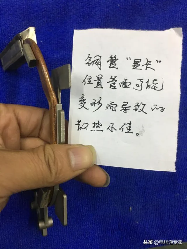 笔记本电脑清完灰后显卡温度还是非常的高应该如何解决？