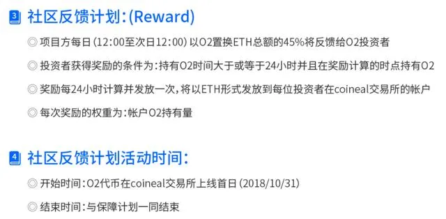 通俗讲o2是代表什么意思 | 一文帮你看懂O2