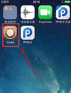 超简单 三步即可越狱苹果iPhone手机