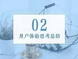 互联网时代不懂网络营销惨将淘汰，营销人必备的5大素质你拥有吗