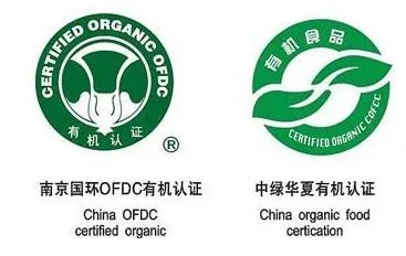 你真的知道什么是有机吗？